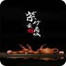 紫砂壺商城
