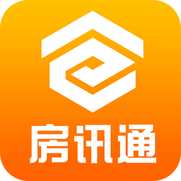 房讯通