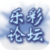 太湖釣叟
