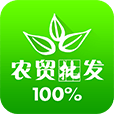 农贸批发