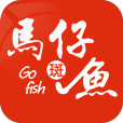 馬仔斑魚