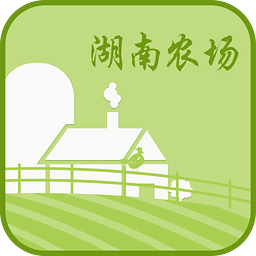 湖南農(nóng)場