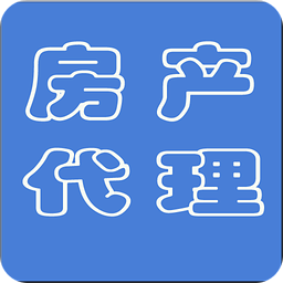 房產(chǎn)代理