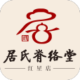 居氏脊絡(luò)堂