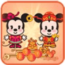 春节快乐