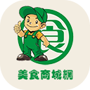 美食商城網(wǎng)