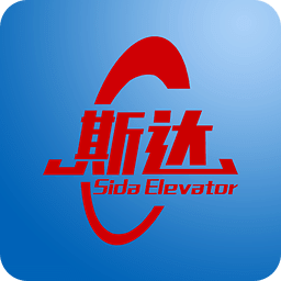 電梯安裝維修