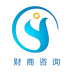 財商咨詢
