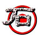 日照石材