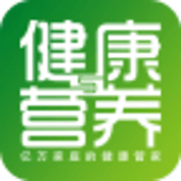健康与营养