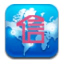 信飛游