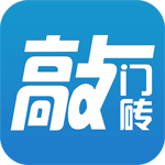 敲門(mén)磚