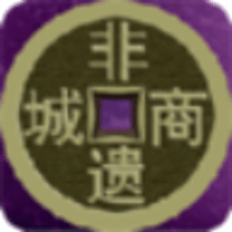 非物質(zhì)文化遺產(chǎn)平臺