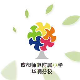 成師附小華潤
