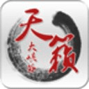天籟大峽谷