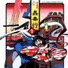蟲(chóng)奉行