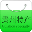 貴州特產(chǎn)商城