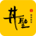 武漢井圣餐飲管理有限公司
