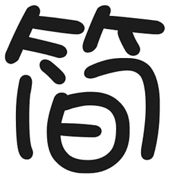 簡單廚房