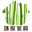 環(huán)保家具