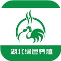 湖北綠色養(yǎng)殖
