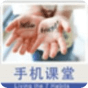 雙贏思維