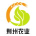 荊州農(nóng)業(yè)