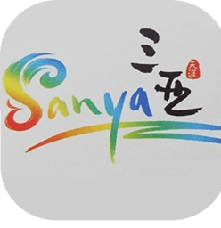 海南度假