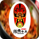 閬中特產(chǎn)