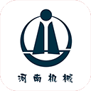 河南機械
