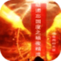 被遺忘國度之暗夜精靈