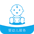 嬰幼兒服務