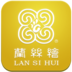 兰萌