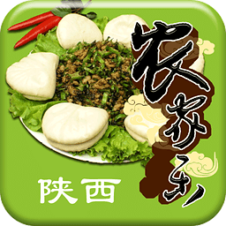 陜西農(nóng)家樂