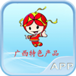 廣西特色產(chǎn)品