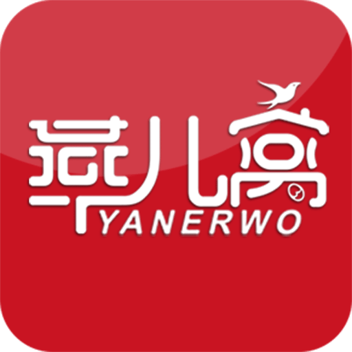 燕兒窩