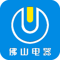 佛山電器