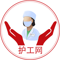 護工網(wǎng)