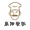 襄陽餐飲