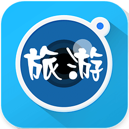 北京游玩攻略