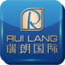 瑞朗國(guó)際
