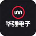 華強(qiáng)電子