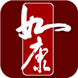 如康電子煙