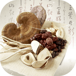 中醫(yī)藥治病