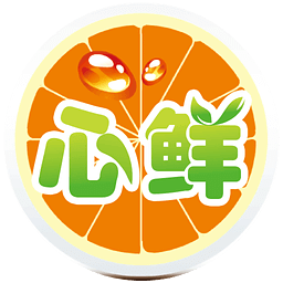 心鮮