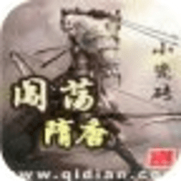 闖蕩隋唐