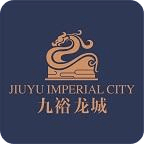 九裕龙城