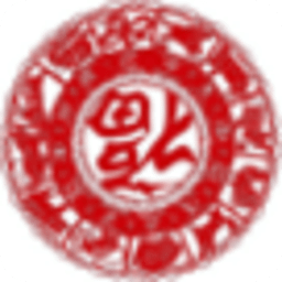家員