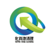 化糞池清理
