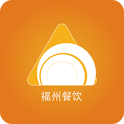 福州餐飲